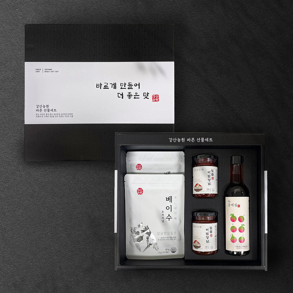 1672033019 thumbnail