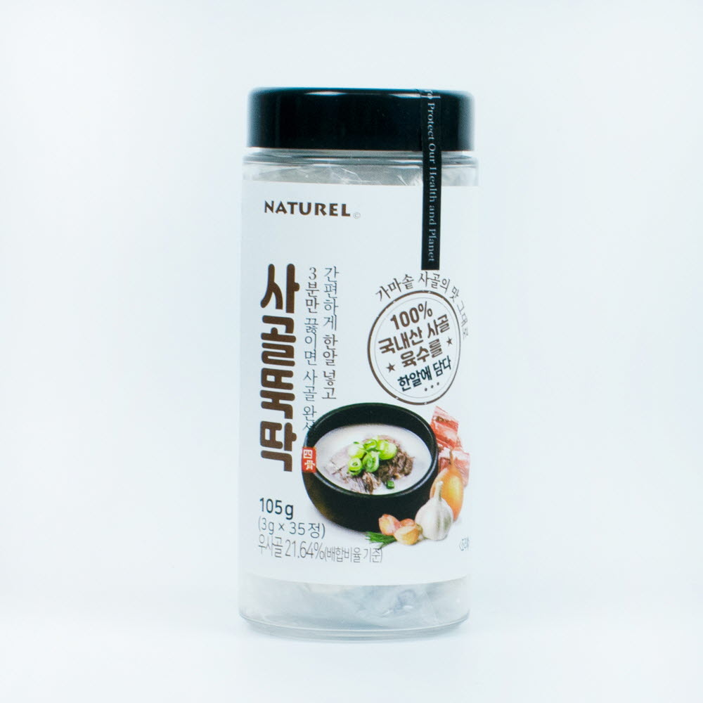 1672033020 thumbnail