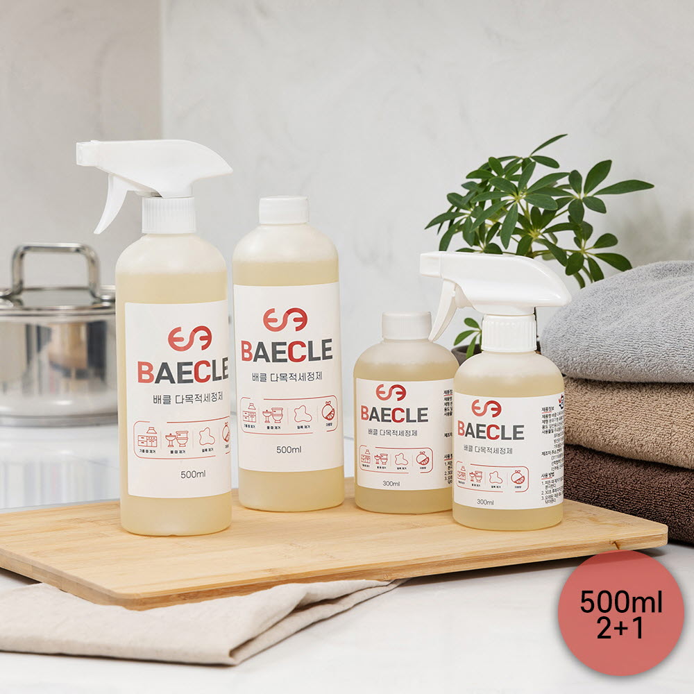 1672033090 thumbnail