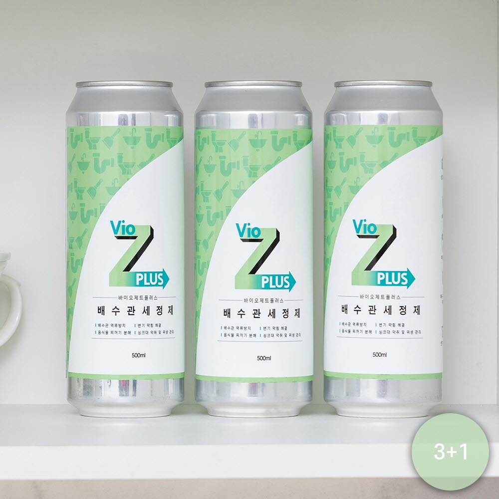 1672033092 thumbnail