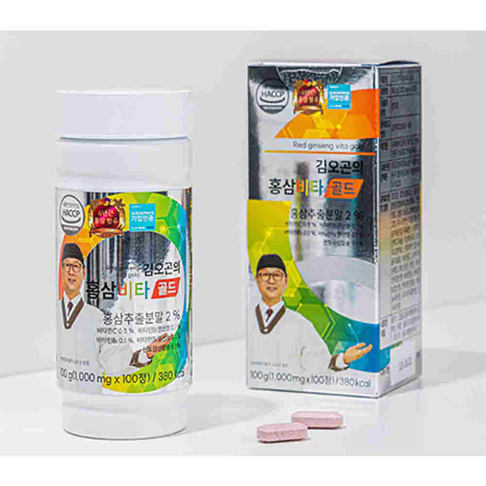 1672035860 thumbnail