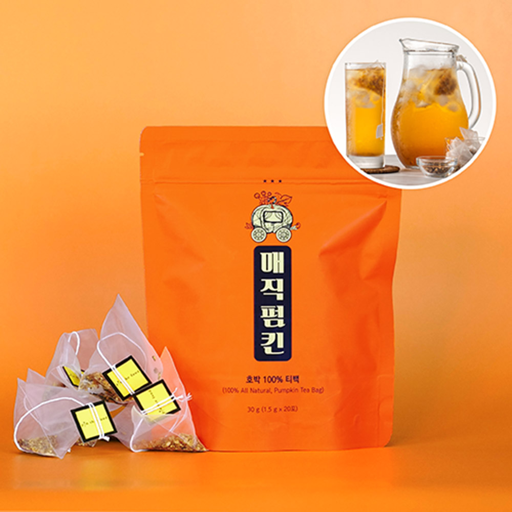 1672039302 thumbnail