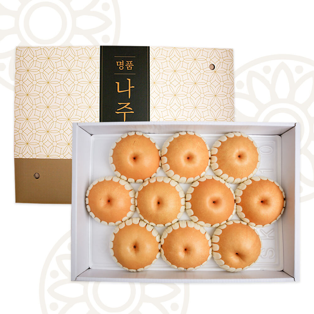 1672114010 thumbnail