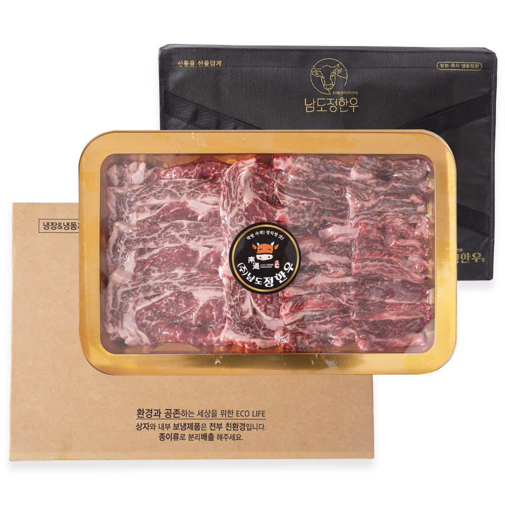 1672114014 thumbnail