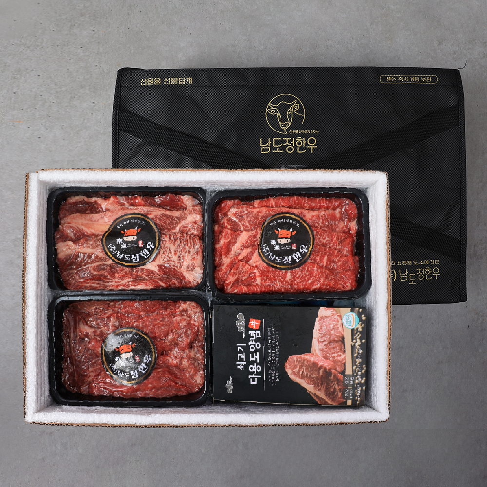 1672114020 thumbnail