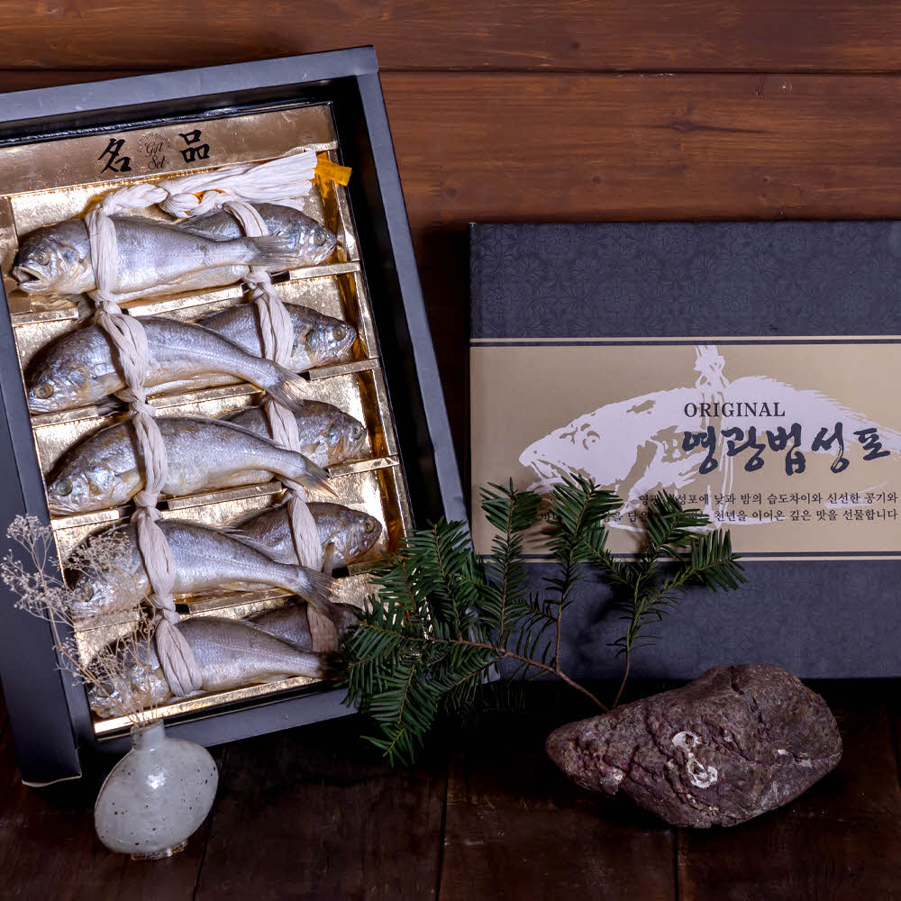 1672114022 thumbnail