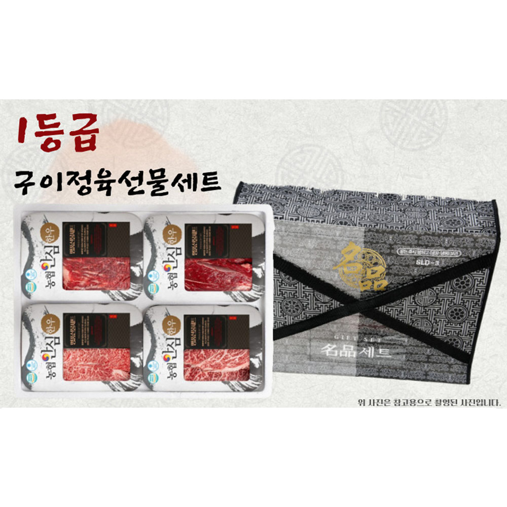 1672114036 thumbnail