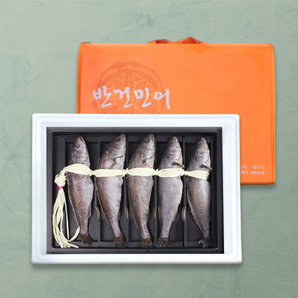 1672114050 thumbnail