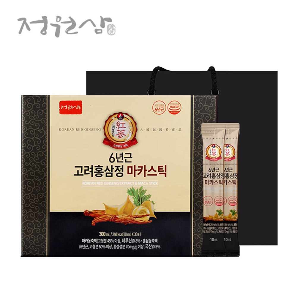 1672122597 thumbnail