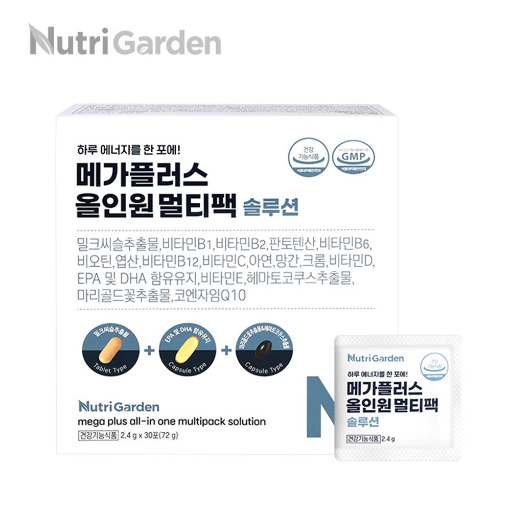 1672122598 thumbnail