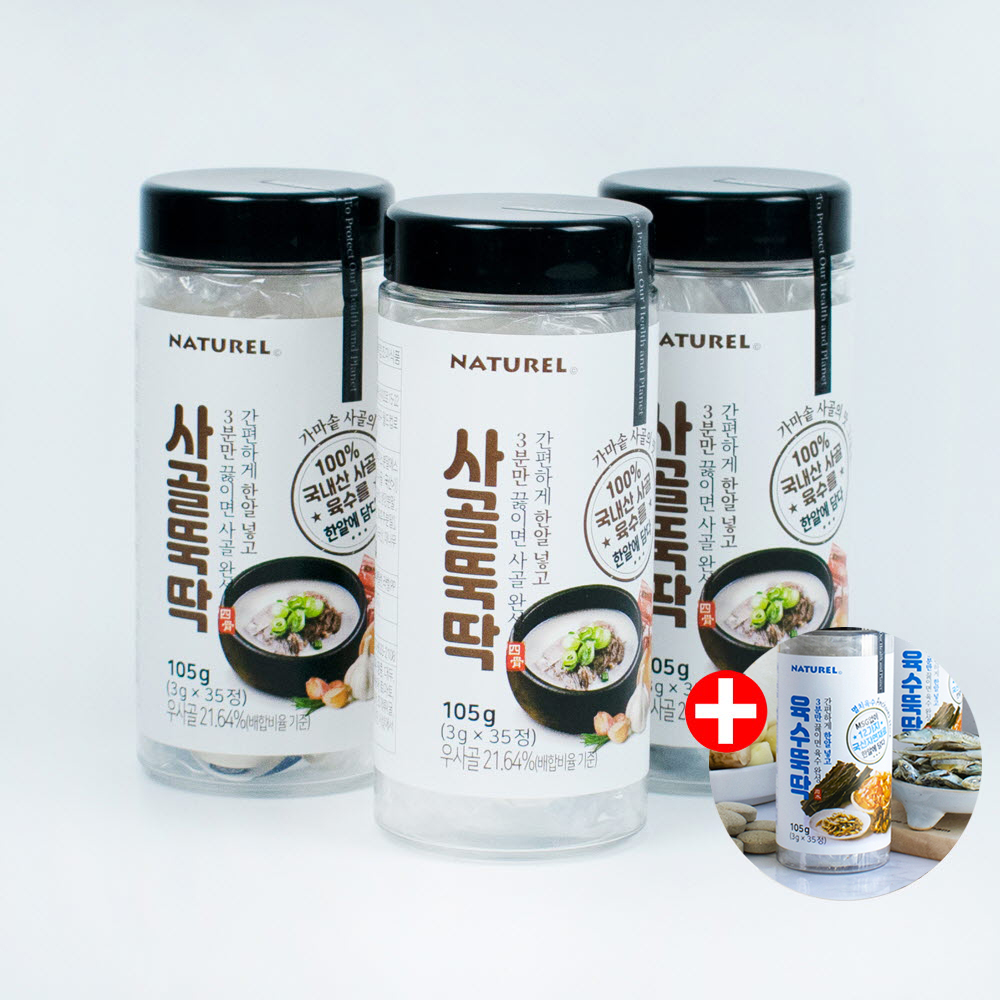 1672189233 thumbnail