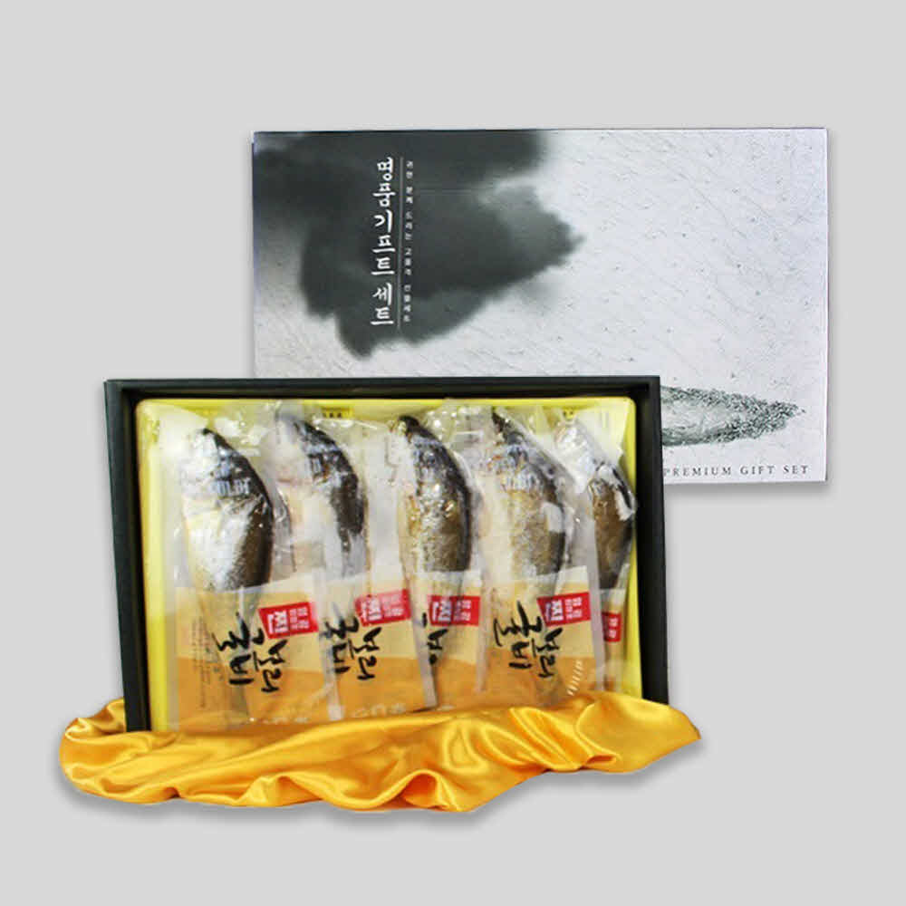 1672196028 thumbnail