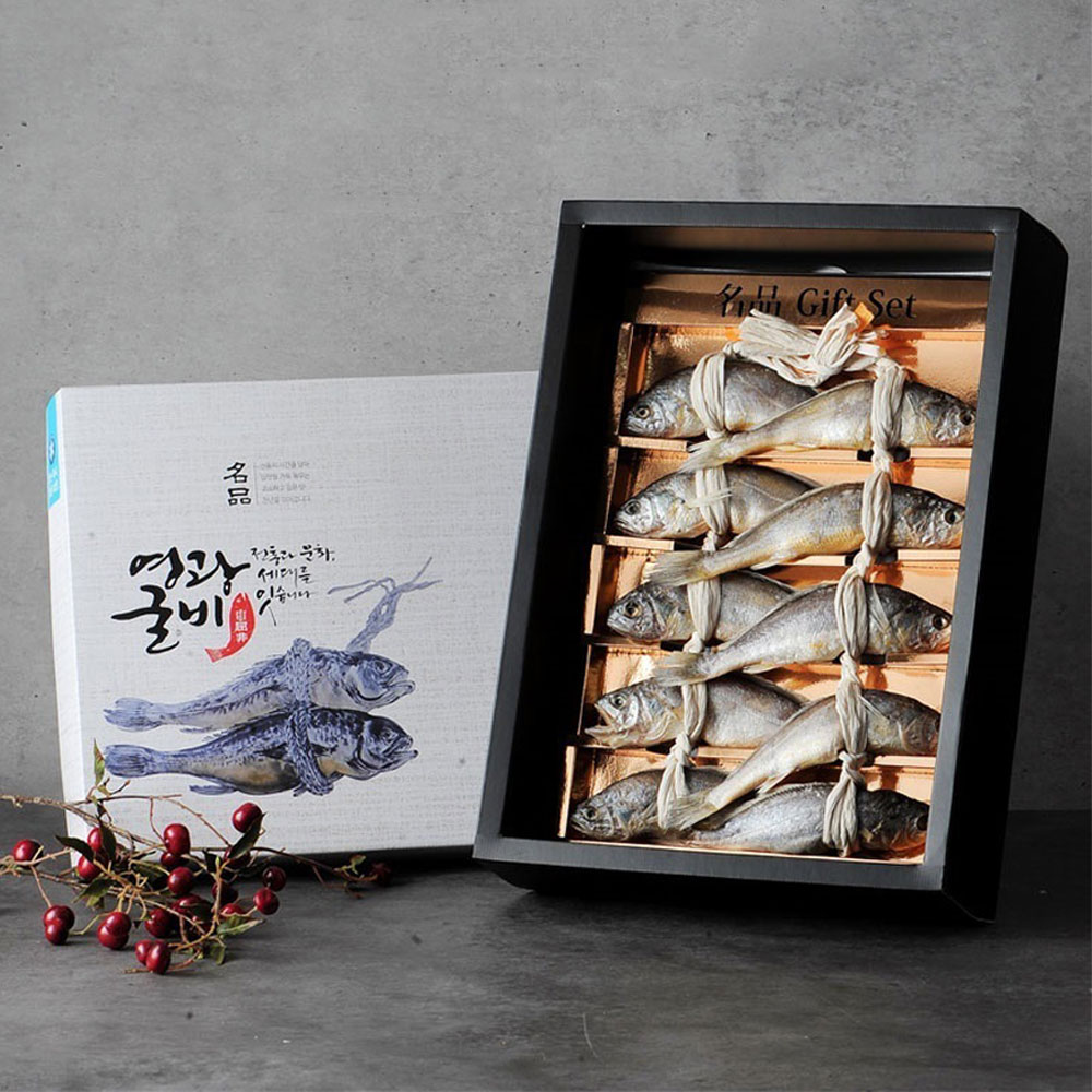 1672196045 thumbnail