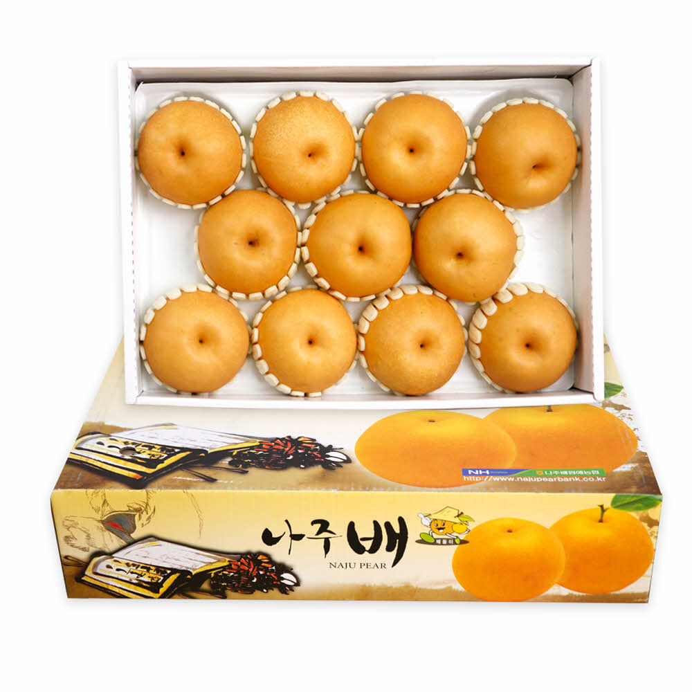 1672196048 thumbnail