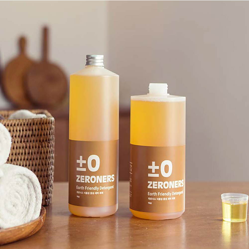 1672197580 thumbnail