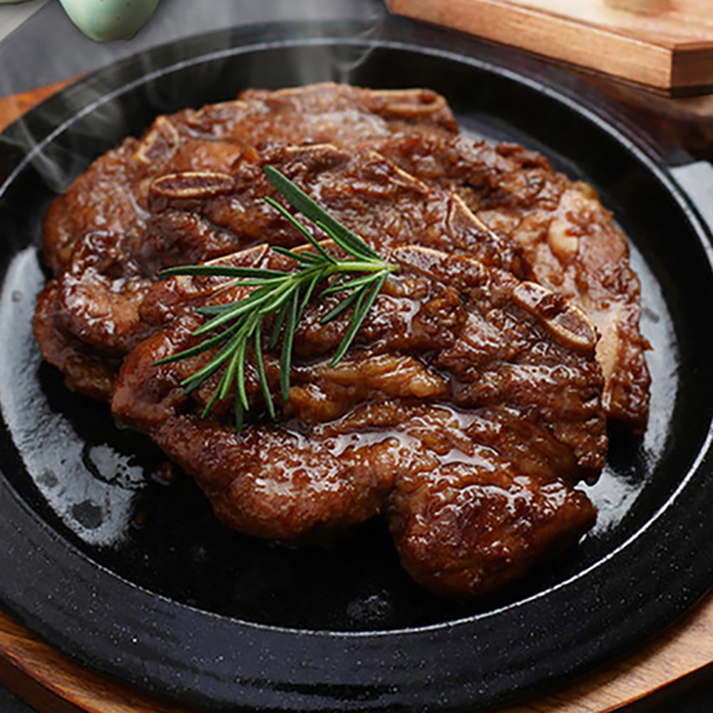 1672197587 thumbnail