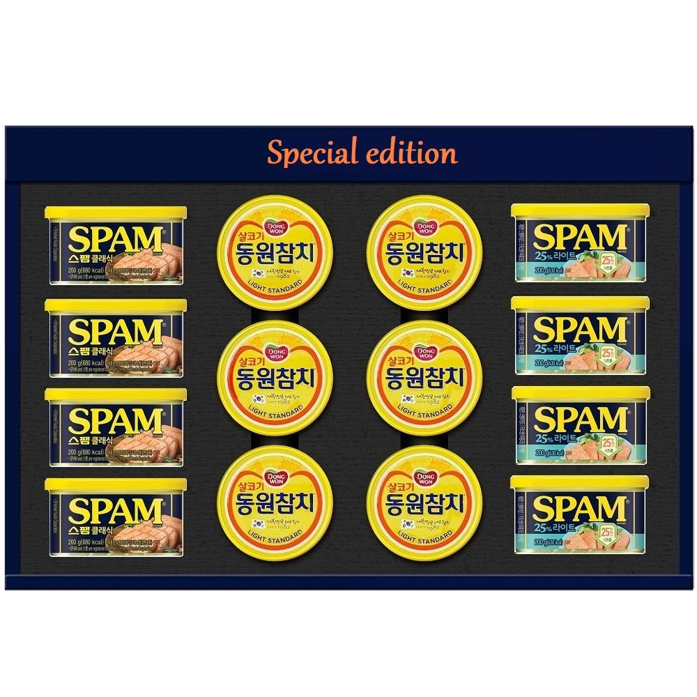 1672205646 thumbnail