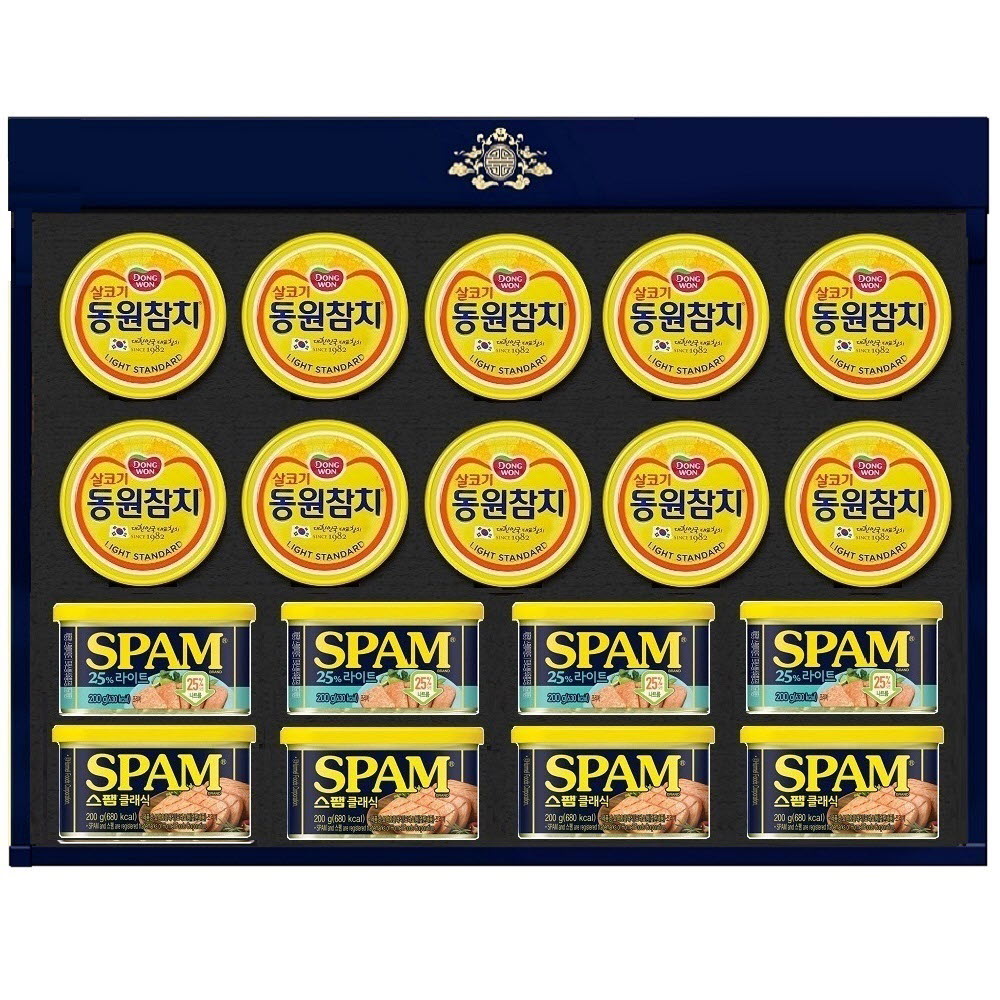 1672205647 thumbnail