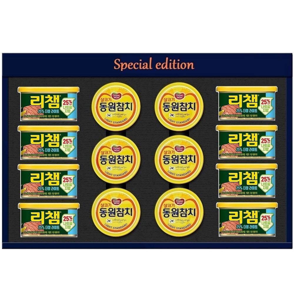 1672205650 thumbnail