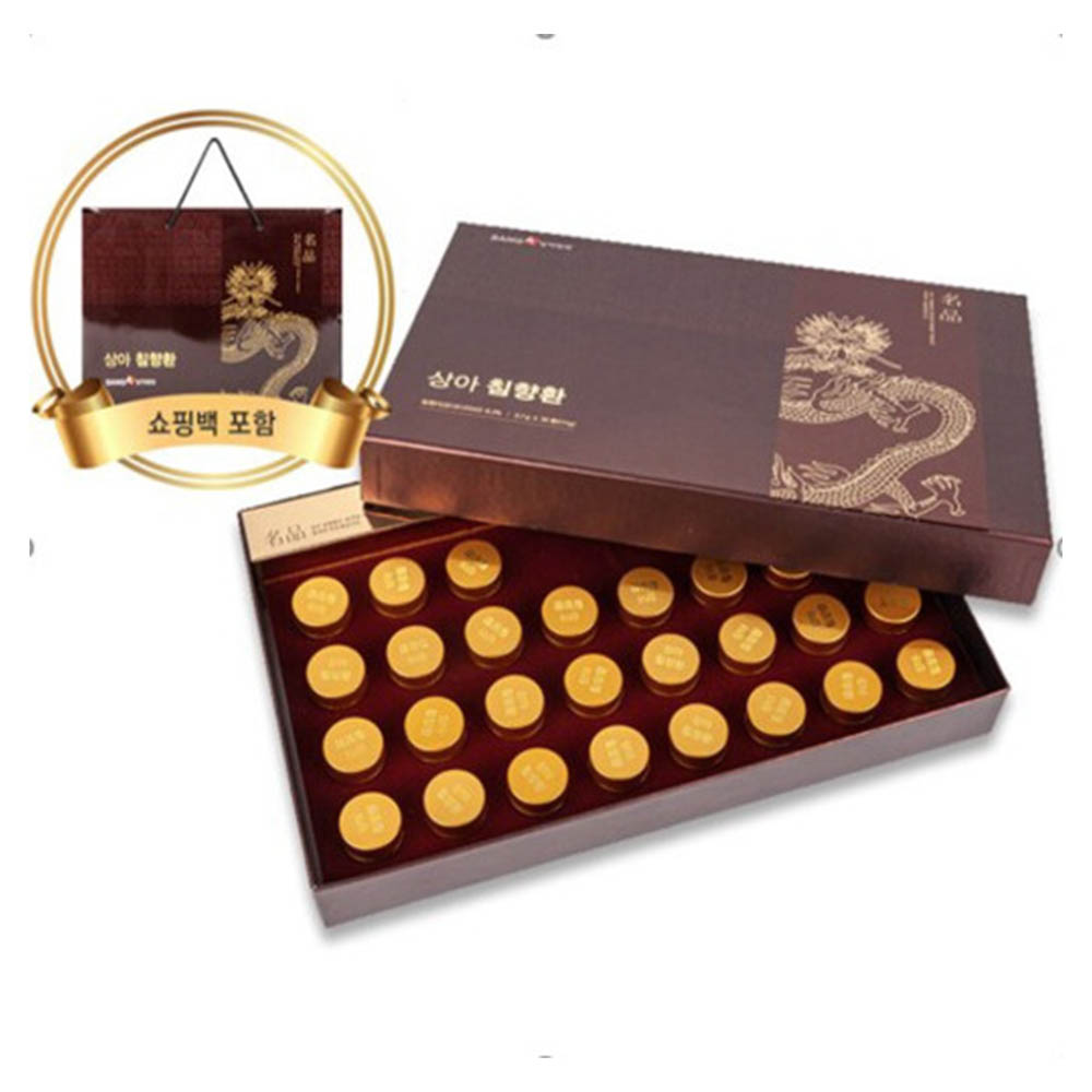 1672205652 thumbnail