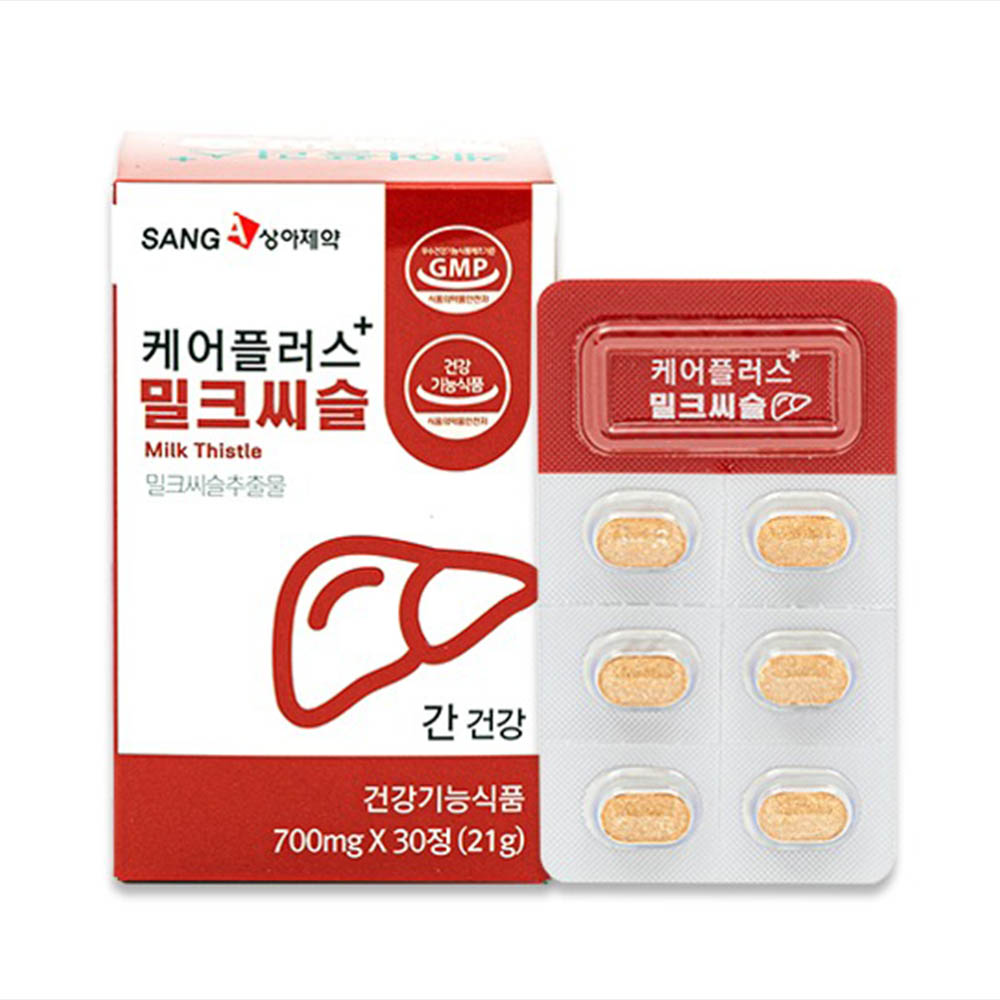 1672205661 thumbnail