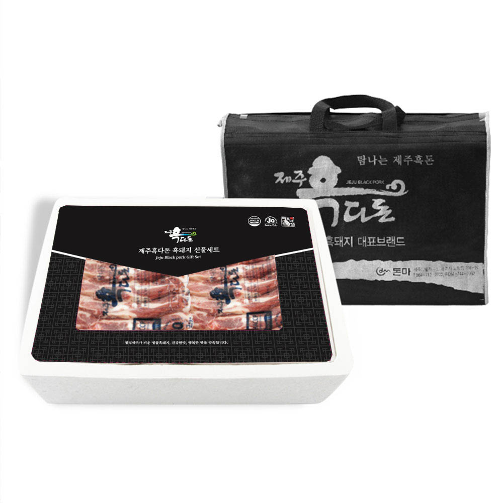 1672280368 thumbnail