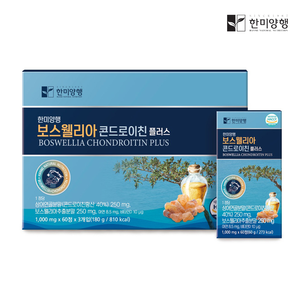 1672281939 thumbnail