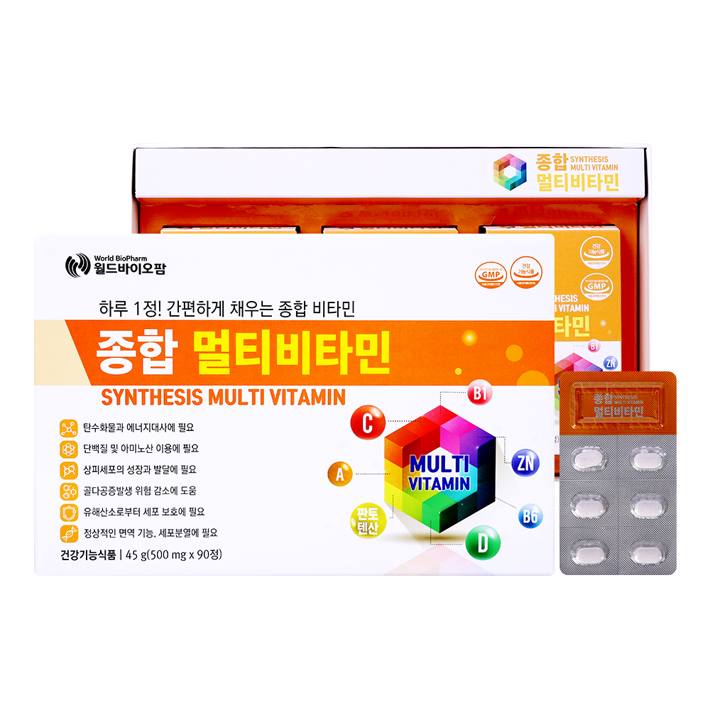 1672281959 thumbnail