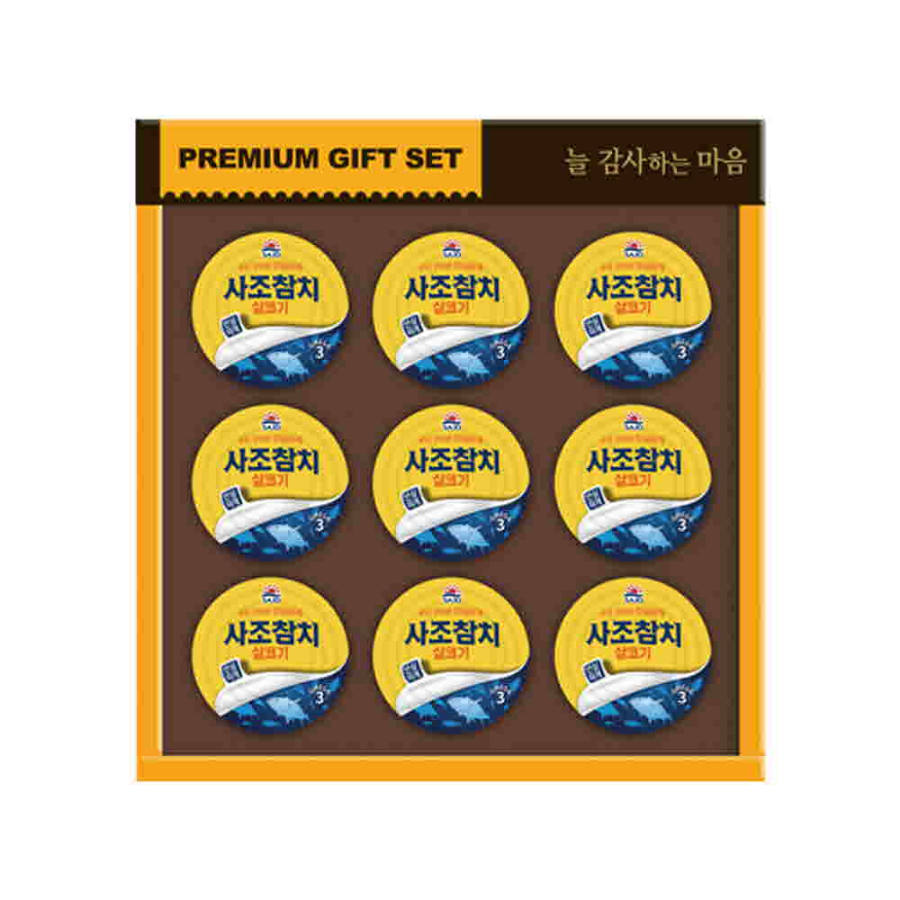 1672291678 thumbnail