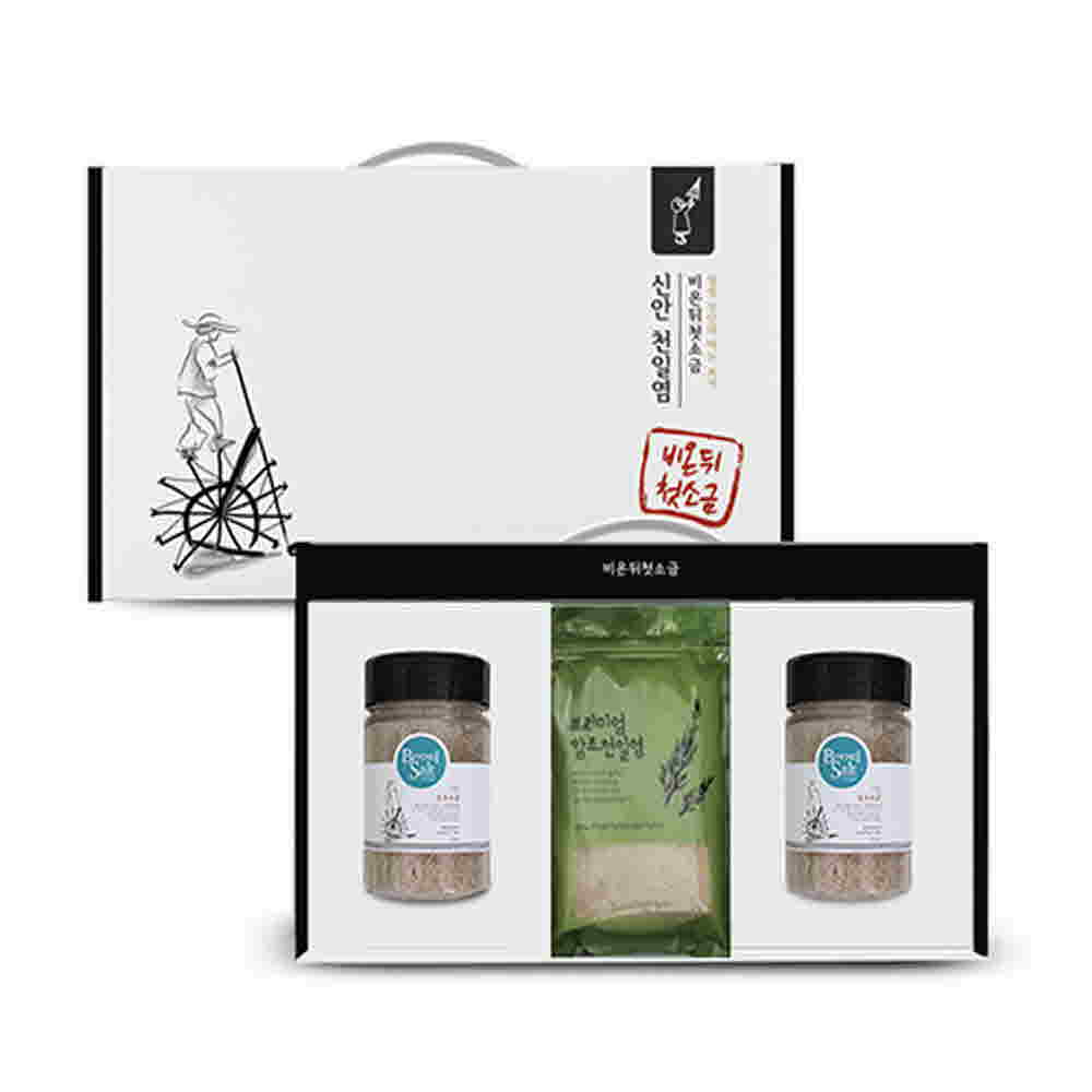 1672291679 thumbnail