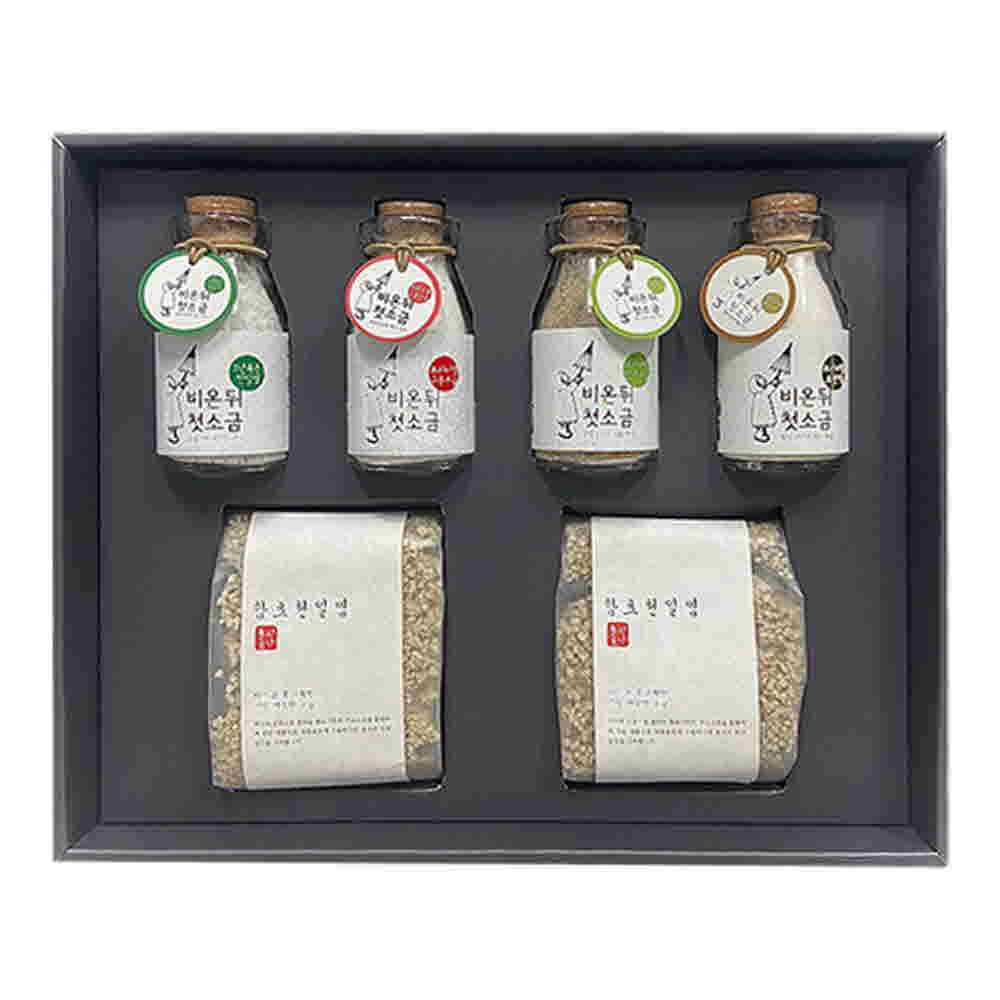 1672291680 thumbnail