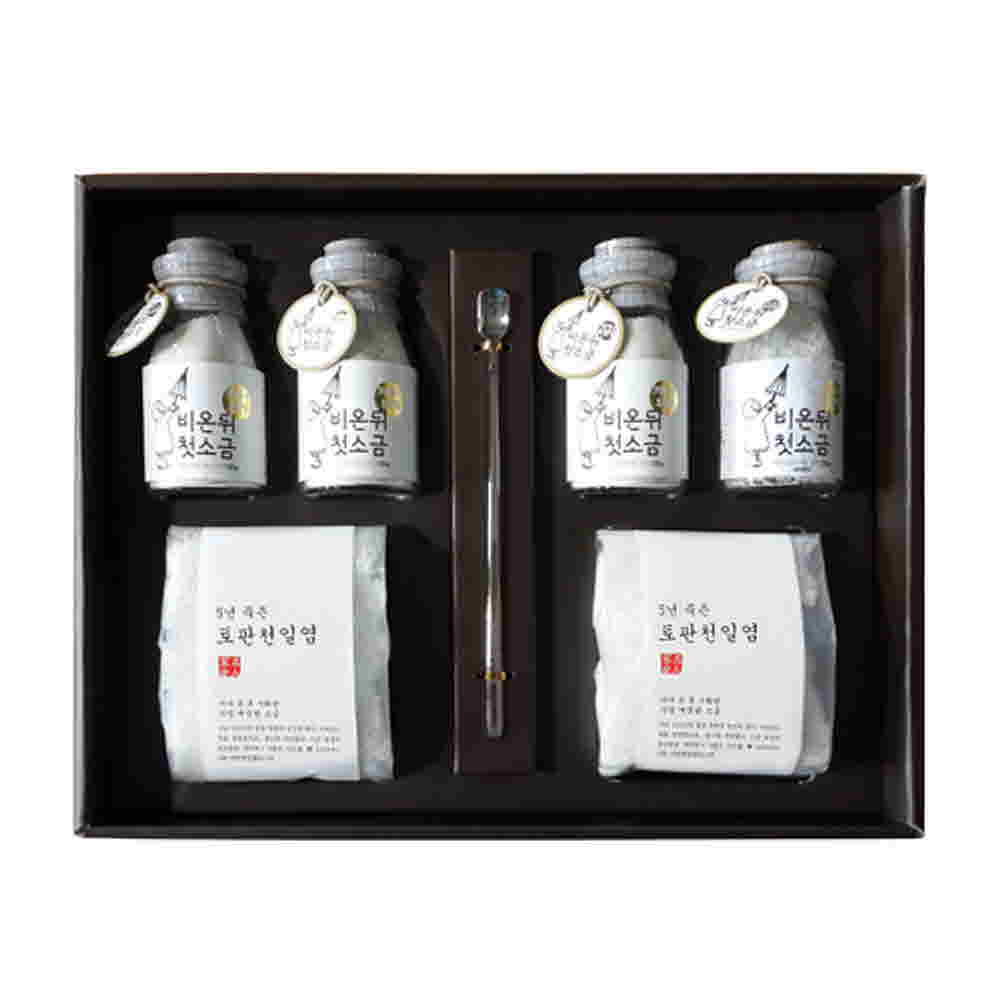 1672291682 thumbnail