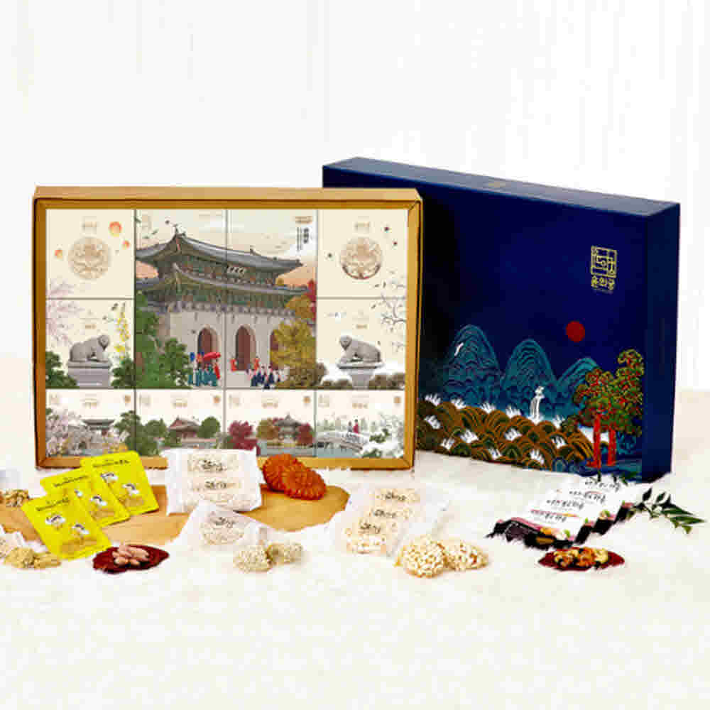 1672291683 thumbnail