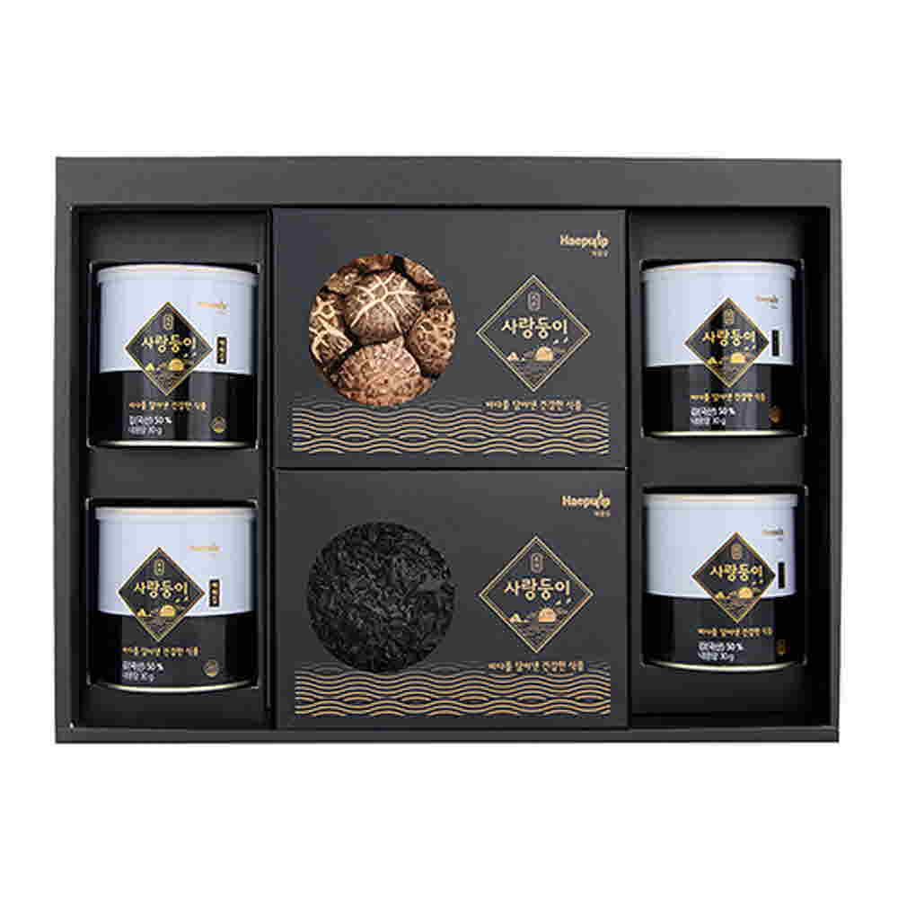 1672291686 thumbnail