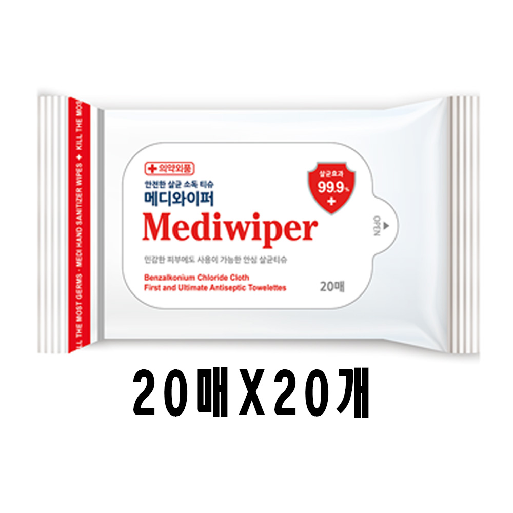 1672361739 thumbnail