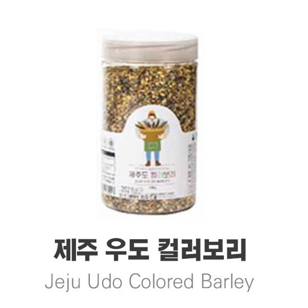 1672365867 thumbnail