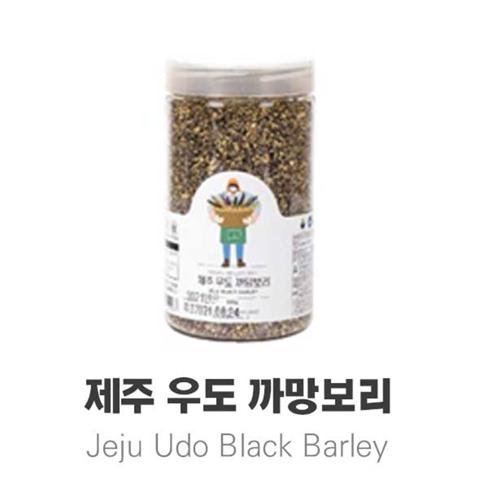 1672365869 thumbnail