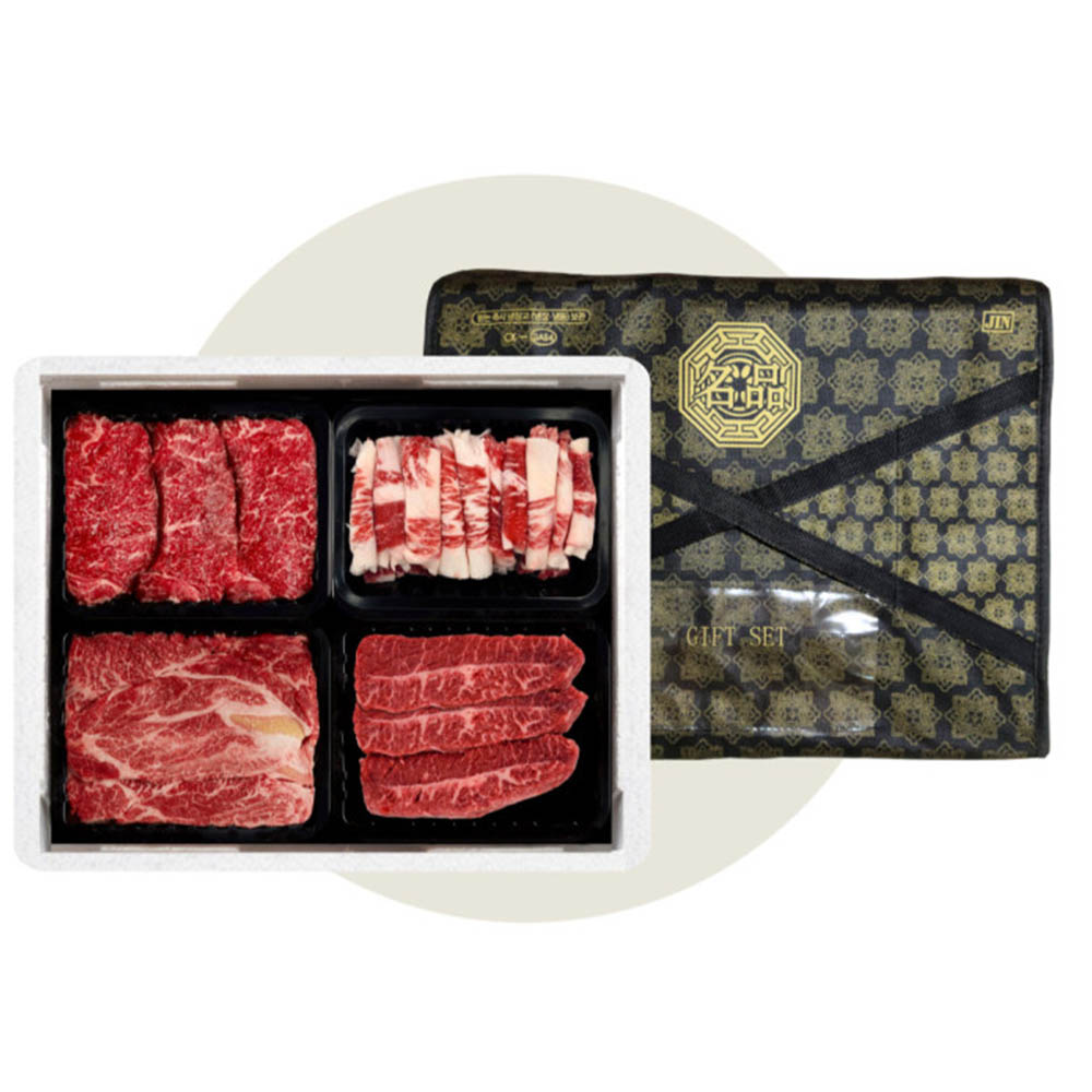 1672374937 thumbnail