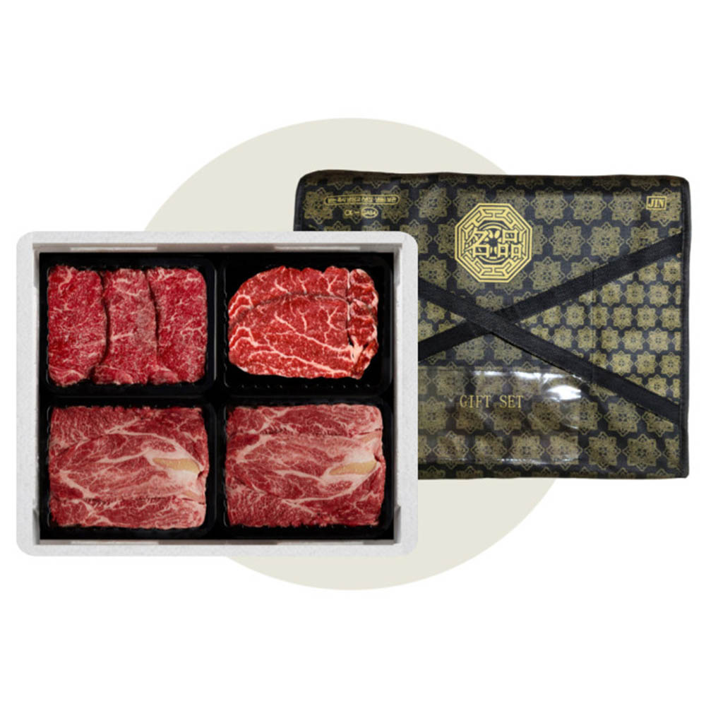 1672374938 thumbnail