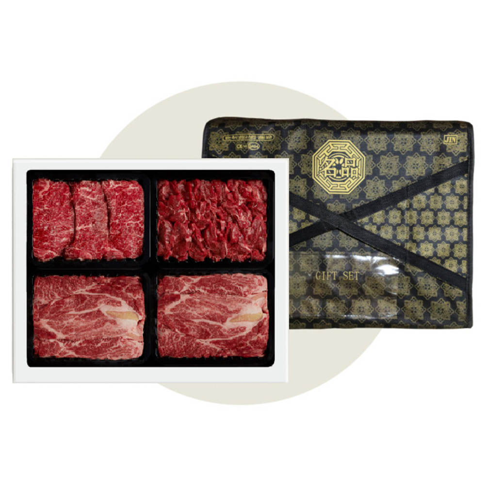 1672374939 thumbnail