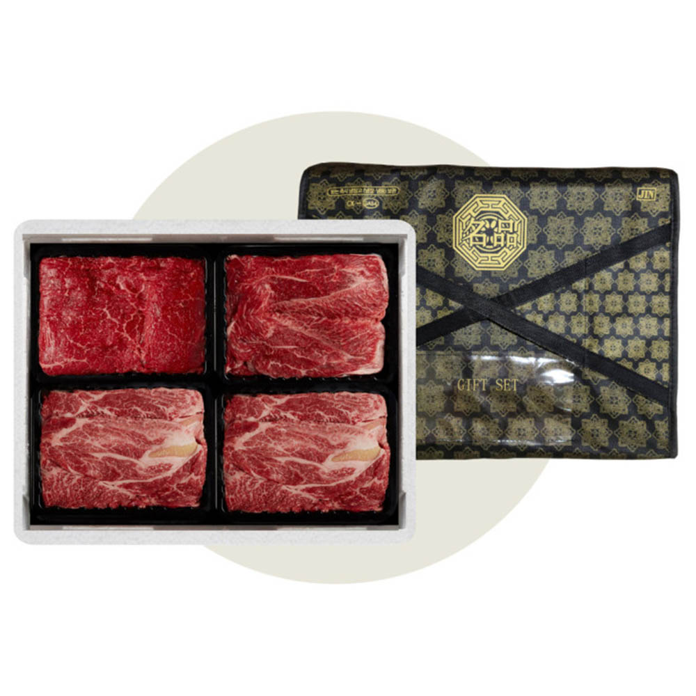 1672374940 thumbnail