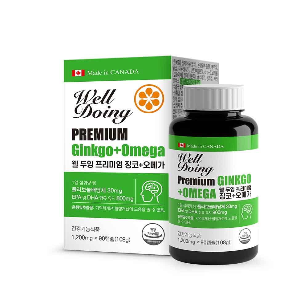 1672380513 thumbnail