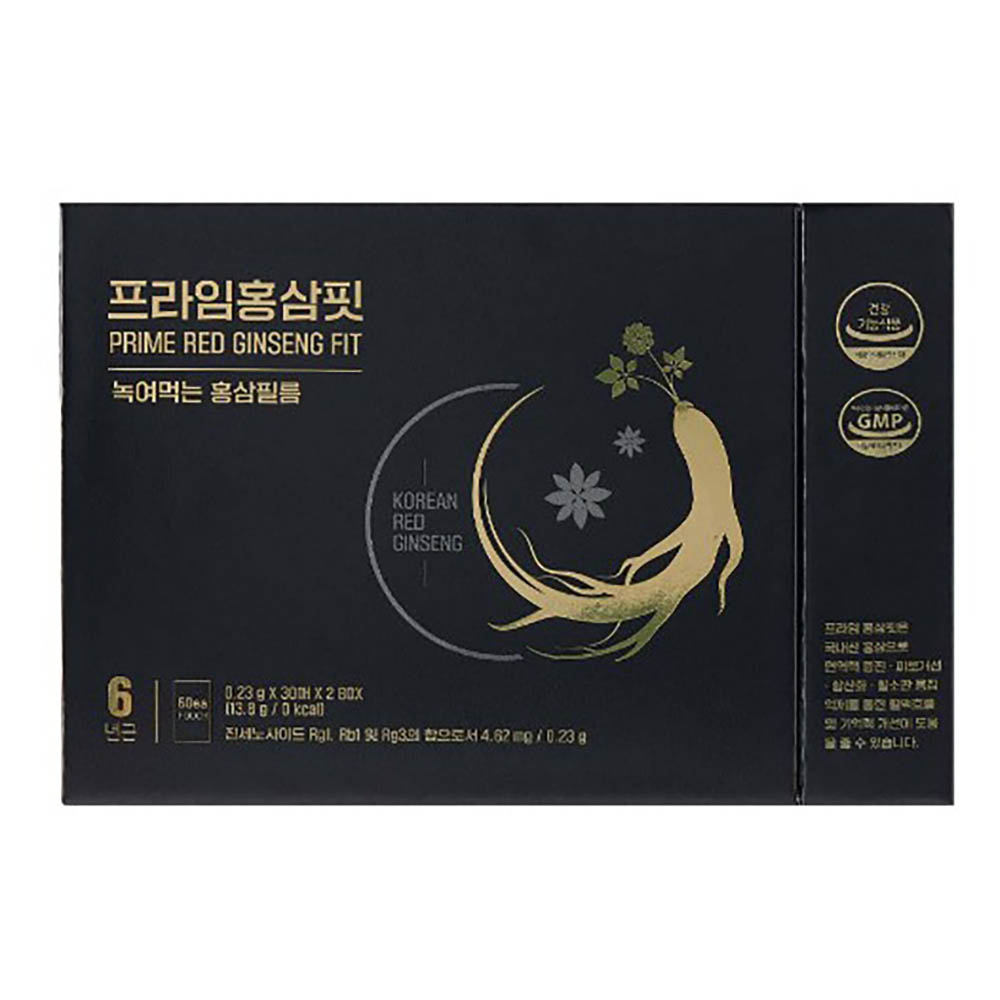 1672380514 thumbnail