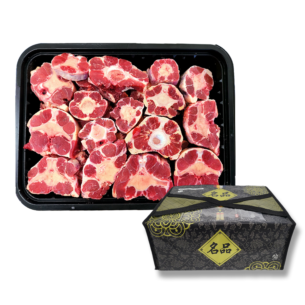 1672380523 thumbnail