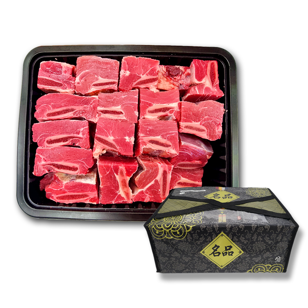 1672380524 thumbnail