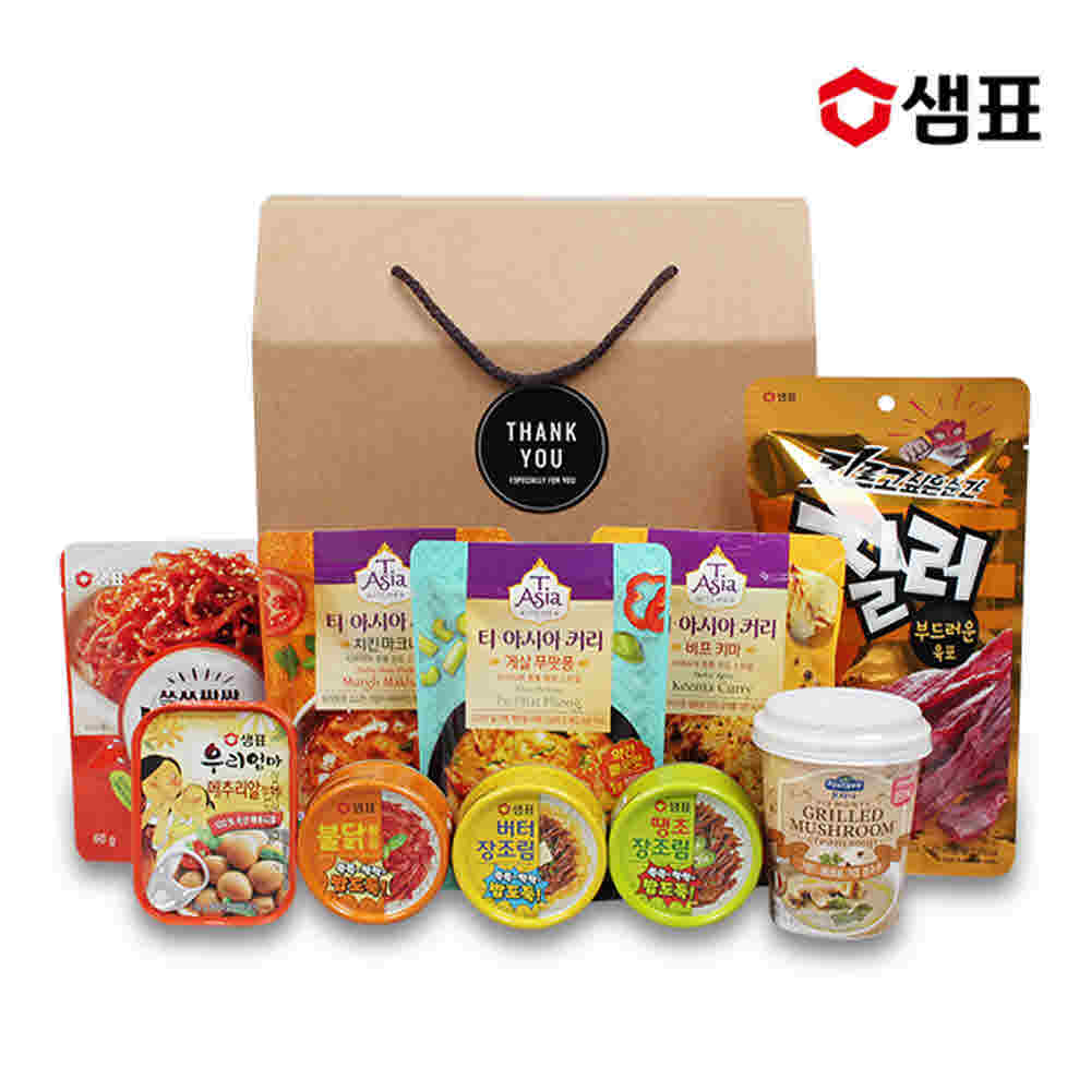 1672380529 thumbnail