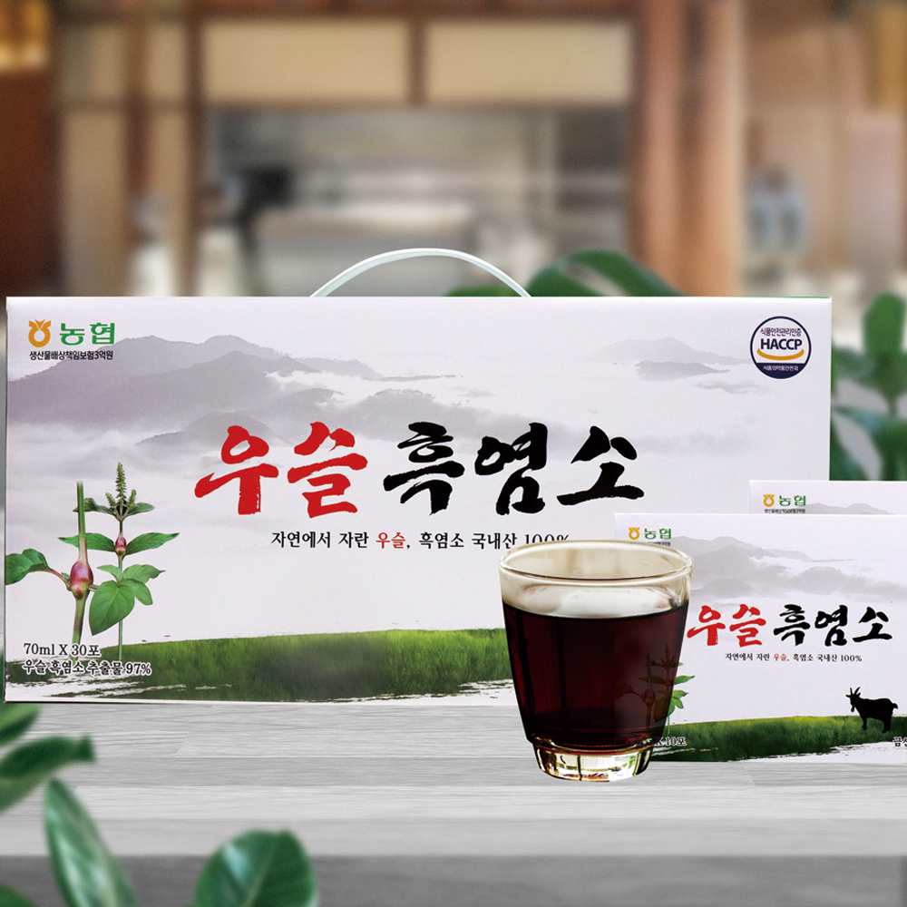 1672620963 thumbnail