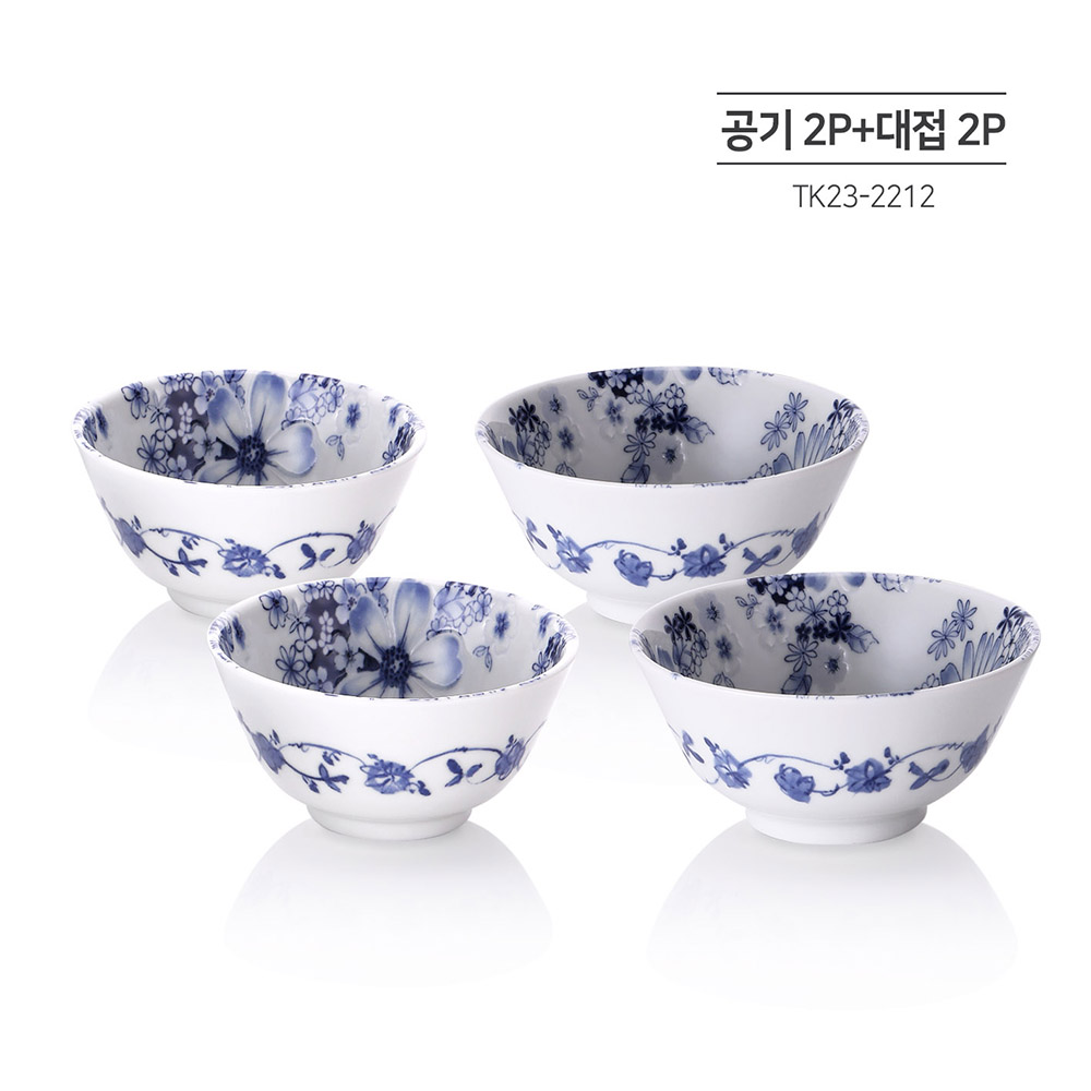 1672626316 thumbnail