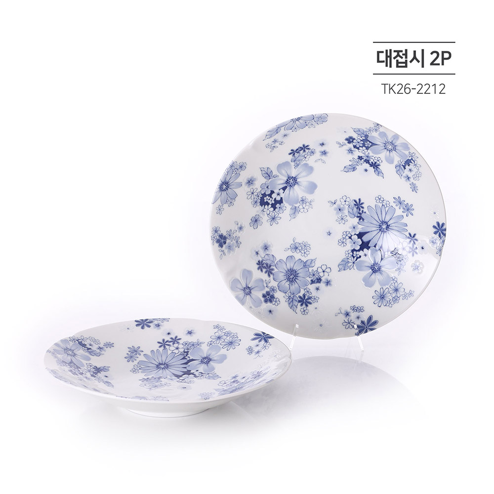 1672626319 thumbnail