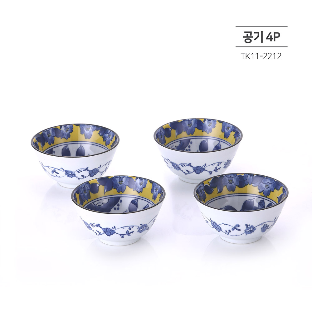 1672626320 thumbnail